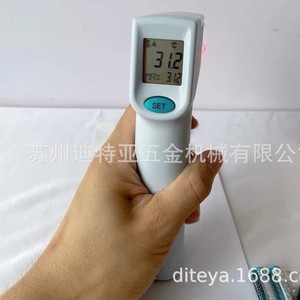 Termómetro Infrarrojo Sato SK-8750, Detector de Temperatura para Alimentos, Pantalla Digital, Herramienta de Medición sin Contacto - Product Image 4