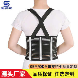 Ceinture de soutien lombaire Xin Haohui, respirante, haute élasticité, réglable, protection de la taille pour la musculation et l'escalade - Product Image 2