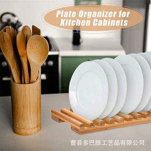 Bamboo Dish Rack Square Quick Dry Multipurpose <b>Kitchen</b> Storage Draining Rack - Product Image 5