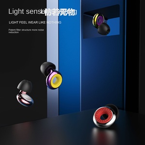 1 Par de Tapones de Silicona para Natación, Tapones Profesionales Impermeables con Estuche Elegante, Tapones Reductores de Ruido para Dormir - Product Image 3