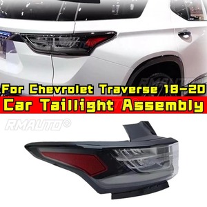 Pour Chevrolet Traverse 2018-2020 : Feux de jour LED, Phares antibrouillard étanches, Ensemble de feux arrière, Kit carrosserie 84838458 - Product Image 1