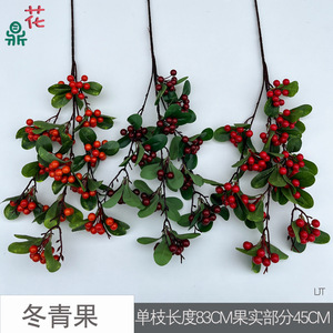 Fortune Fruit <b>Silk</b> <b>Flowers</b> Artificial Berries For Home Decor And Photography Props Waterproof - Product Image 4
