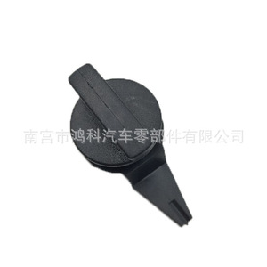 Volkswagen <b>Trunk</b> Warning Triangle Knob Buckle 1T0867468 <b>Black</b> For Replace Repair - Product Image 5