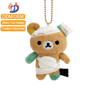 พวงกุญแจตุ๊กตาสัตว์นุ่มนิ่มสำหรับฮาโลวีนสั่งทำได้ - Product Image 3