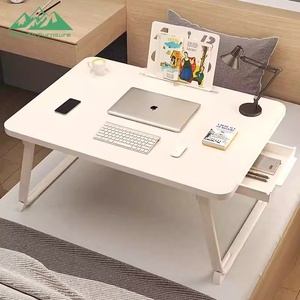 Support d'<span class=keywords><strong>ordinateur</strong></span> <span class=keywords><strong>portable</strong></span> pliable Wayon avec cadre métallique, table <span class=keywords><strong>de</strong></span> <span class=keywords><strong>lit</strong></span> pour étudiants, travail à domicile ou au bureau, utilisation au <span class=keywords><strong>lit</strong></span> - Product Image 2