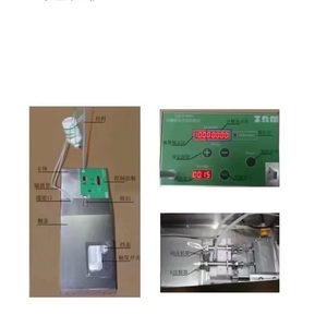 Vaccinateur Électrique Automatique Continu pour Volailles (Poussins, Canetons, Oeuflets) – Instrument Vétérinaire de Haute Performance pour 7 Jours - Product Image 1
