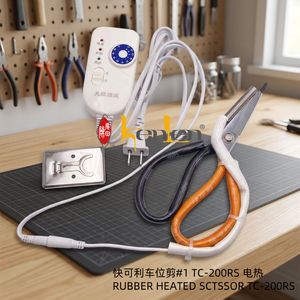 Ciseaux chauffants KENLEN QUICKLY TC-20RS, ciseaux de tailleur, pièces détachées pour machine à coudre industrielle, 1 kg, fabriqué en Chine - Product Image 2