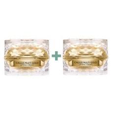 Medihill 50ml callo Multi-oro crema Lifting rimozione calli piedi 6 set con 1 + 1 sconto - Product Image 1