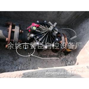 Válvula Solenoide de 100 mm, CC 12V, de Plástico, para Control de Flujo en Riego Agrícola - Product Image 4