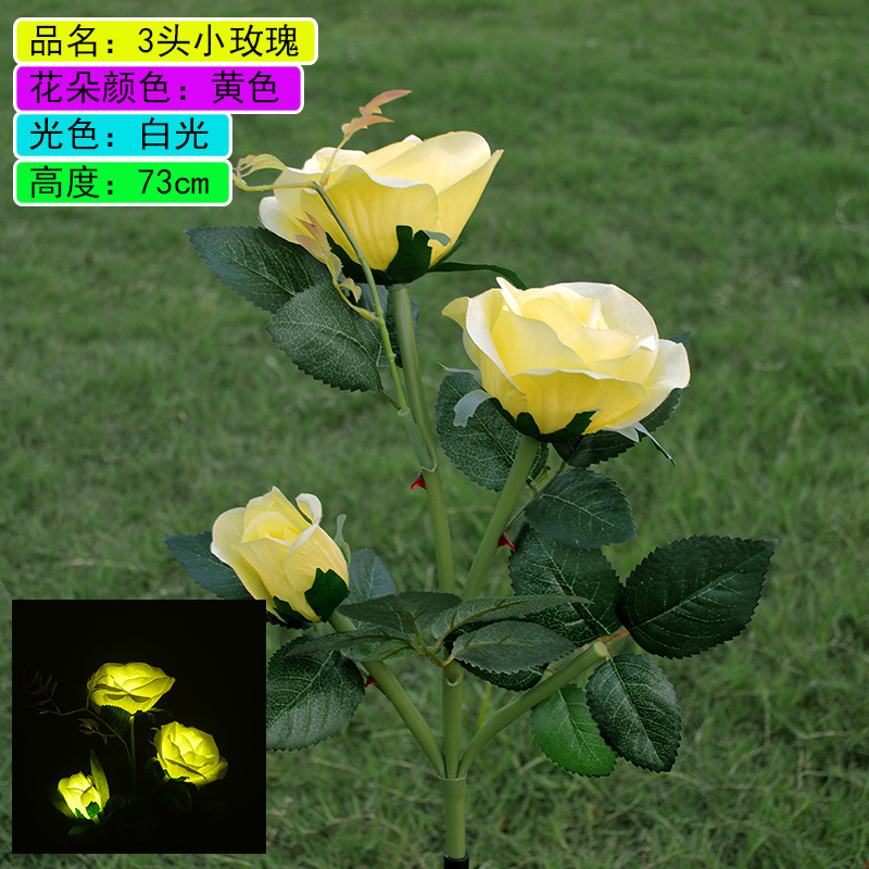 3 new rose yellow white light
