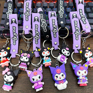 Portachiavi Trendy Cartoon di Kuromi, Pompompurin e My Melody in Silicone 3D, Piccoli Regali all'Ingrosso per Bambole - Product Image 3