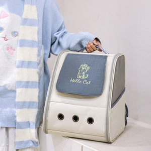 <b>Cat</b> <b>Backpack</b> Portable Breathable Canvas <b>Carrier</b> For Small Dogs And <b>Cats</b> With Zipper Closure And Ventilation Holes - Product Image 2