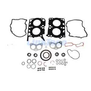 Full Gasket Set Kit for 2013-2020 Subaru BRZ Toyota 86 Scion FR-S 2.0 L H4 GAS DOHC Car Overhaul Kit FA20D FA20C FA20 4U-GSE