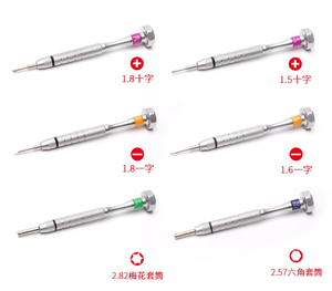 Kính quang học sửa chữa kết hợp thiết bị sửa chữa kìm phụ tùng tuốc nơ vít Bộ kính điều chỉnh phụ kiện 16pcs một bộ - Product Image 6