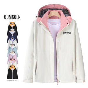 Chaqueta Cortavientos <span class=keywords><strong>Impermeable</strong></span> de Alta Calidad para <span class=keywords><strong>Hombre</strong></span> y Mujer, Unisex, con Capucha, para Invierno, Senderismo, con Logotipo Personalizado DIY en la Parte Delantera, para Actividades al Aire Libre - Product Image 1