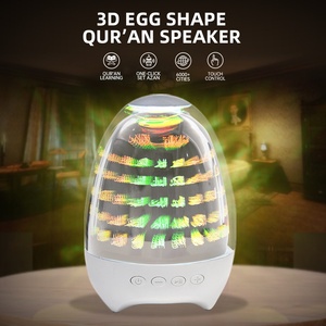 Haut-parleur Coran avec traduction audio en ourdou, contrôle tactile pour son surround, 7 lumières colorées changeantes - Product Image 3