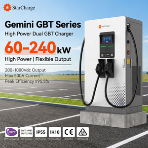 Station de recharge pour véhicules électriques StarCharge Gemini GBT 2 x GB/T DC Output - Gamme de sortie de -25 à 50°C - OCPP1.6J - Écran tactile 7 pouces - 80 kW - Product Image 1