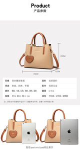 Luxury Women PU Leather Handbags Ladies Large Tote Bag Female <b>Square</b> Shoulder Bags Bolsas Femininas New Fashion Crossbody Bags - Product Image 3