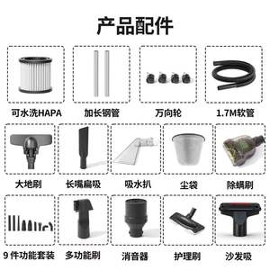 Yangtze Canister Vacuum Cleaner 25L High Suction Wet Dry Use Stainless Steel Body - Product Image 5