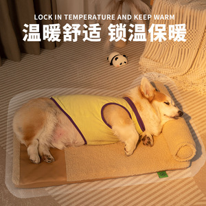Thick, warm, all-season dog <b>mats</b>, <b>large</b> dog sleeping <b>mats</b>, removable and washable, pet supplies, cross-border wholesale. - Product Image 2