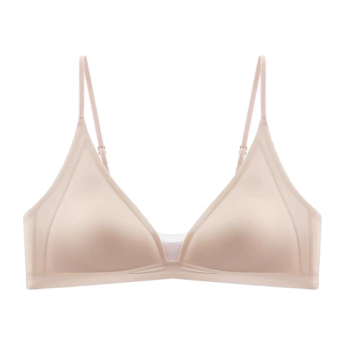 ตรวจสอบ