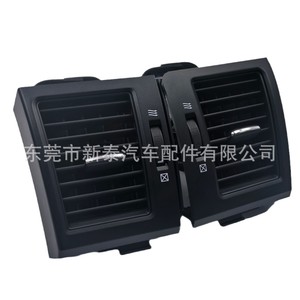 Rejillas de ventilación de aire acondicionado para coche Toyota Land Cruiser LC200 2007-2010, ABS negro, con clip, para calefacción y refrigeración combinadas - Product Image 3