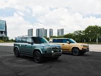 BYD Titanium 7 Fangchengbao Tai 7 SUV Électrique 2025/2026 – Nouveau Véhicule Électrique Chinois BYD Formula Leopard Titanium 7