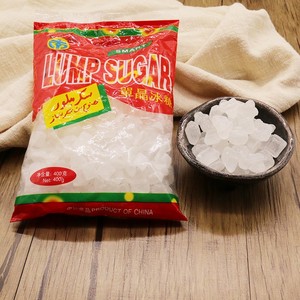 น้ำตาลก้อนสกัดจากน้ำตาลทรายเม็ดสีขาวความบริสุทธิ์สูงน้ำตาล icumsa 45 Sucre - Product Image 3