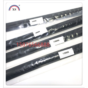 XS <b>Sealing</b> <b>Strip</b> 1065mm 1190mm For Komori Printer Plastic Label - Product Image 1