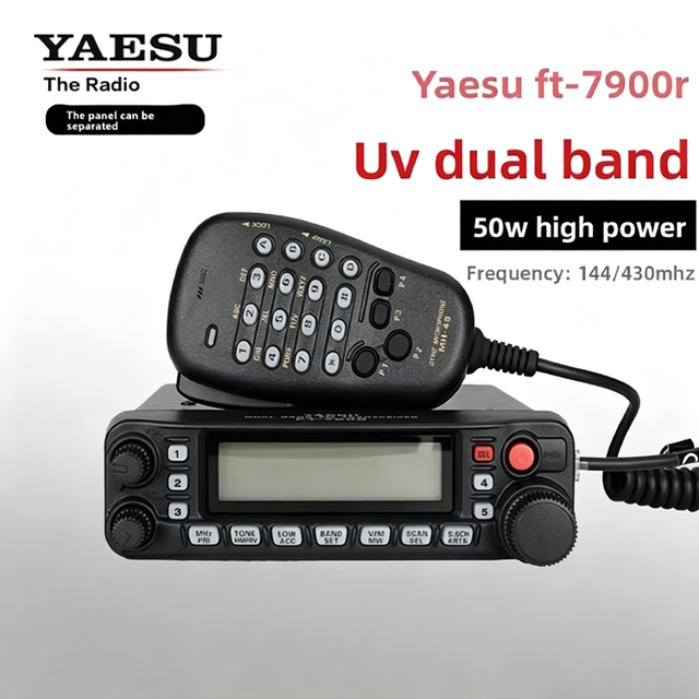 Compatible YAESU FT-7900R Desktop Transceiver FT-1907R Vehicle-Mounted Radio High-Power 30-50W LCD Display Dustproof In-Car Use