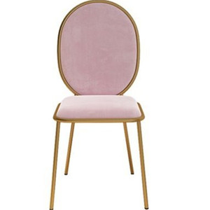 Café de metal de Oro de las piernas de comedor Silla de terciopelo rosa silla moderno vestidor maquillaje danés Silla de comedor - Product Image 6
