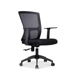 Ergonomische Kantoorstoel Mesh Verstelbare Hoogte Chromen Basis Leshang Merk Professionele Studie Bureaustoel Onderdelen Kussen Goedkoper - Product Image 3