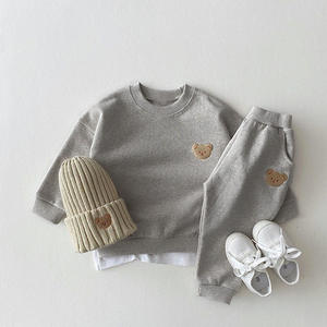 Nouvelle collection du fabricant : Ensemble 2 pièces en coton à motif ours pour bébés filles et garçons - Product Image 3