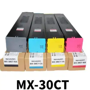 حبر MX60 للحاد 3070N 3550N 3570N 4050N 4050N 4070N 5050N 6050N 6070N مع رقاقة