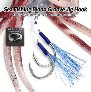 Appât souple TPE, tête plombée, <span class=keywords><strong>pieuvre</strong></span> UV, pêche en mer, eau salée, avec hameçons, en boîte, appât artificiel - Product Image 4