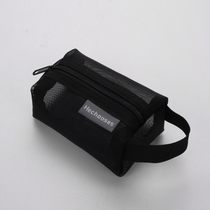 Vintage Three-dimensional <b>Square</b> Nylon Mesh Large Capacity <b>Key</b> Lipstick Earphone Organizer Bag Multifunctional Storage Bag - Product Image 3