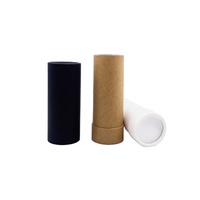 Bâtonnet en papier Kraft rechargeables 2oz, emballage personnalisé en carton ovale, pièces en papier Kraft vides Push Up, 10 pièces