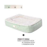 Coussin en peluche doux pour lit en cuir PU de luxe pour chiens et chats