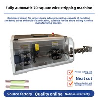 Vollautomatische Computergesteuerte Drahtabisoliermaschine Modell SR-BXJ070 Herkunft China 70mm Kabelbaum-Schneidemaschine für Neue Energien