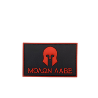 MOAON AABE Casque de Sparte 3D en caoutchouc, patchs PVC colorés motif visage de chevalier pour vêtements, autocollants DIY pour emballages