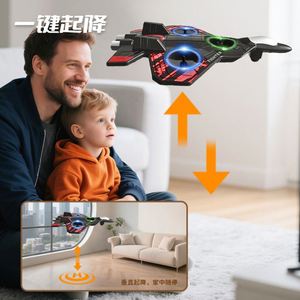 H30T M350RTK Zenith H30T para Dron M350RTK, Zoom Panorámico, Grabación Ultraclara, Modo de Escena Nocturna - Product Image 3