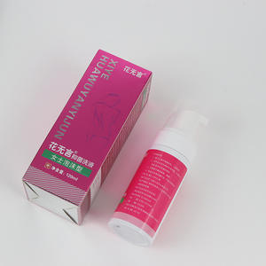 Solución de Limpieza Vaginal para Mujeres - Antibacteriana, Limpia, Alivia la Picazón, Elimina el Olor Vaginal, Mousse para el Cuidado Genital Externo - Product Image 2