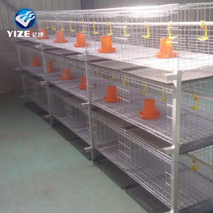 Cage à poulets manuelle de type H pour l'<span class=keywords><strong>élevage</strong></span> de volailles - Product Image 5