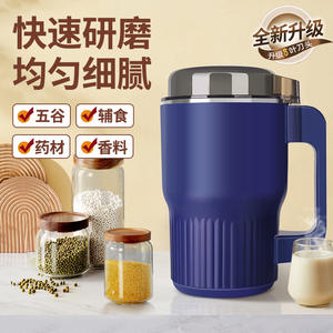 เครื่องบดไฟฟ้าอเนกประสงค์ เครื่องบดละเอียดสำหรับใช้ในครัวเรือน เครื่องบดแห้งสำหรับบดธัญพืชและเมล็ดพืช - Product Image 3