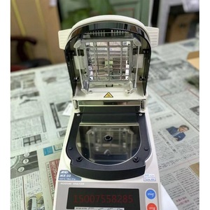 เครื่องวิเคราะห์ความชื้นและปริมาณของแข็ง Mx50 แบบใช้ความร้อนแห้งด้วยฮาโลเจน - Product Image 2