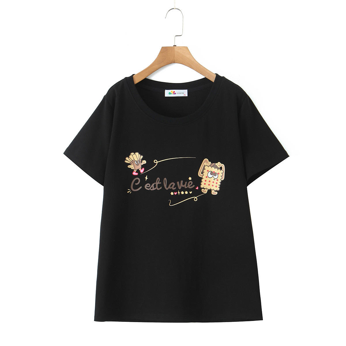 เสื้อยืดแขนสั้นสีดำ