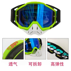 <span class=keywords><strong>Lunettes</strong></span> de cyclisme à changement de couleur, haute définition, grande monture, protection UV, coupe-vent, pour activités sportives en extérieur - Product Image 3