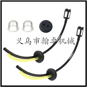 Kohler 192980GS Oil Switch Clip 25-462-03-S 735-0149 935-0149 <b>Mower</b> <b>Parts</b> & <b>Accessories</b> - Product Image 4