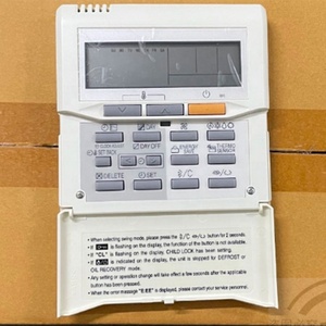 Ondicionador de infrarrojos, UTB-<span class=keywords><strong>YUB</strong></span> de AR-3TA11, APG0000-8931 - Product Image 2