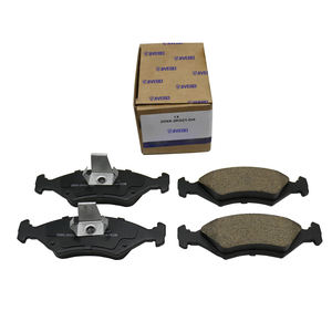 Livraison rapide prix usine Pastillas De Frenos 2S65-2K021-DA plaquette de frein pour <span class=keywords><strong>Ford</strong></span> <span class=keywords><strong>Fiesta</strong></span> Courier Bora Golf Ikon - Product Image 1